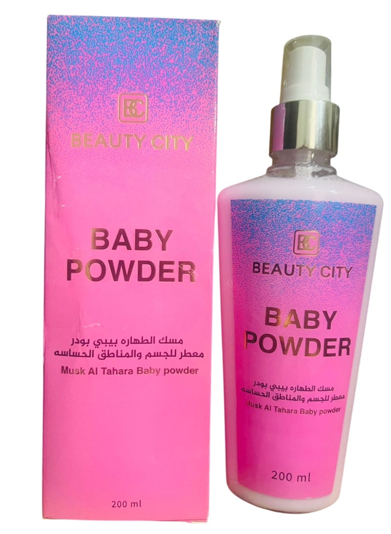 Musk Al Tahara Baby Powder 200 ML